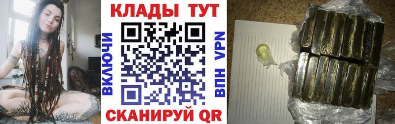 Купить Кокаин  Альфа ПВП  Марихуана  Мефедрон  Нижние Серги