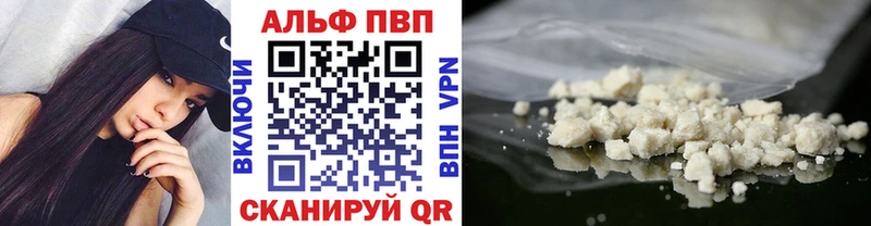 Купить  Нижние Серги  А ПВП Соль 