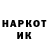 МЕТАДОН кристалл Mukola Domalevskyi