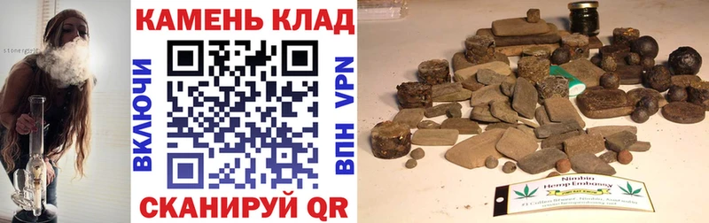 Купить  Нижние Серги  ГАШ 40% ТГК 