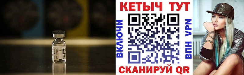 Купить закладки  Нижние Серги  Кетамин VHQ 