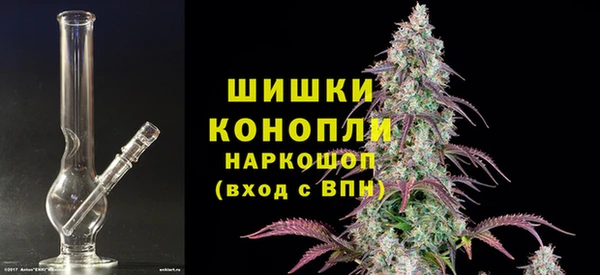 jwh Аркадак