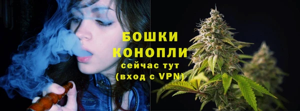 jwh Аркадак