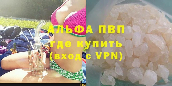 jwh Аркадак