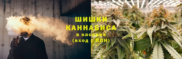 амфетамин Арсеньев