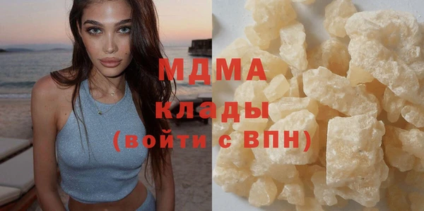 jwh Аркадак