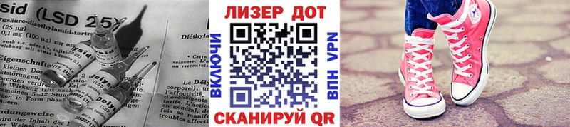 LSD-25 экстази ecstasy Купить Нижние Серги