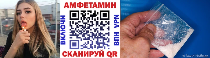 Купить где  Нижние Серги  Метамфетамин пудра 