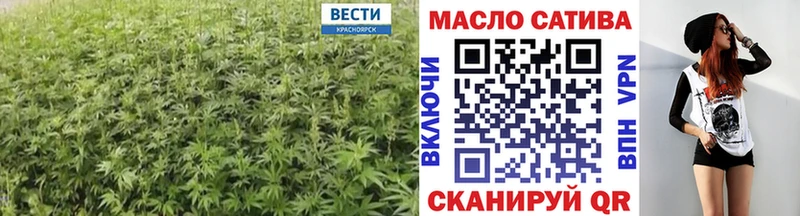 ТГК THC oil  Купить где  Нижние Серги 